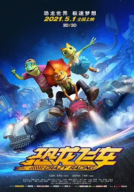 伊人一道本