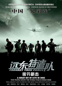 伊人一道本